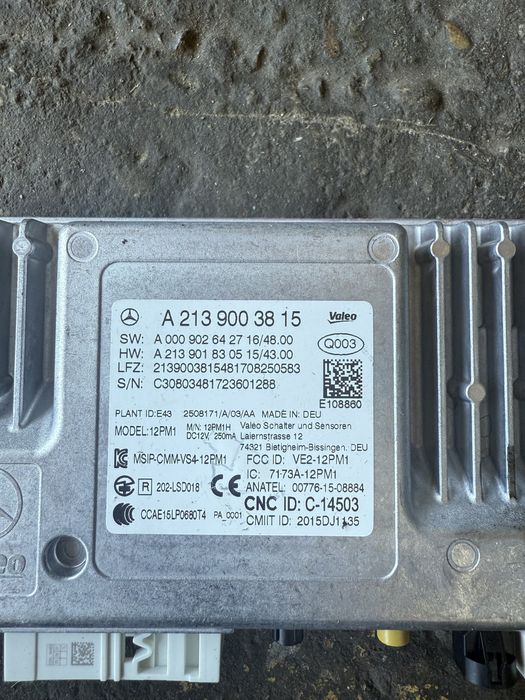 W213 Модул управление Камери 360 Мерцедес Е