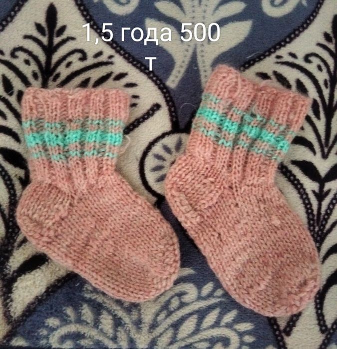 Продаю вещи недорого