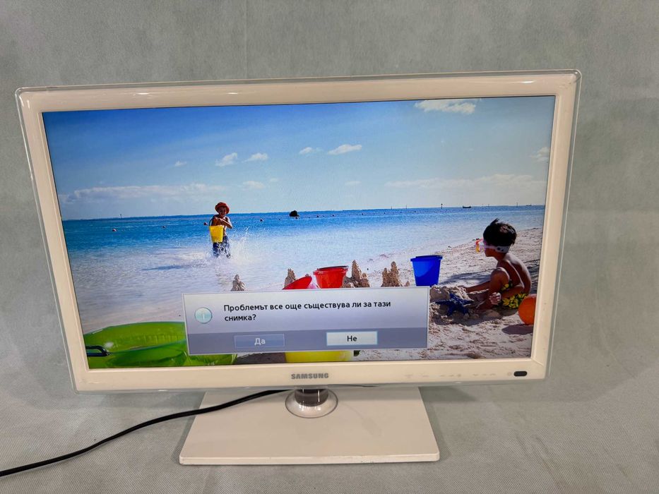 Телевозор - Samsung 22 inch/ A23
