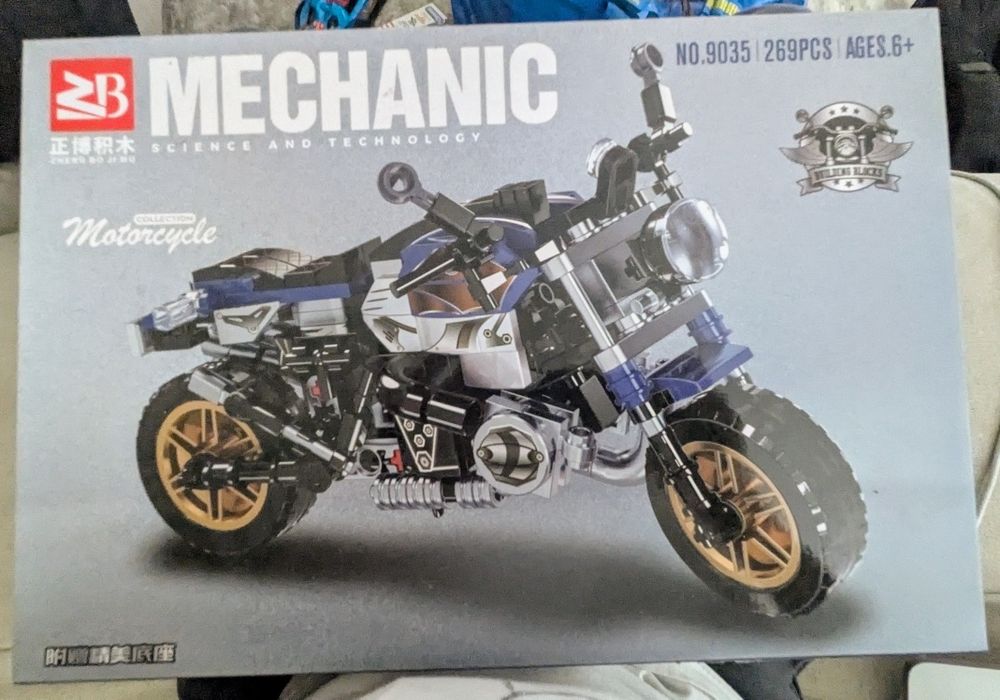 Не отваряни коли и мотори запазени напълно