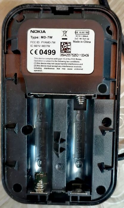 Bluetooth stereo speakers / Блутут стерео колонки NOKIA MD - 7W