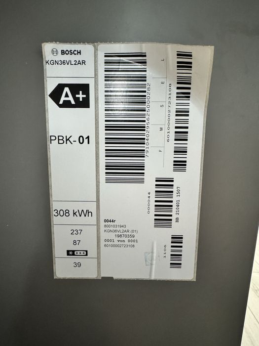 Холодильник Bosh