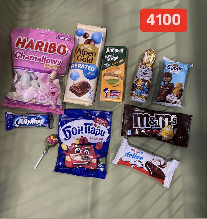 Новогодние кульки, подарки