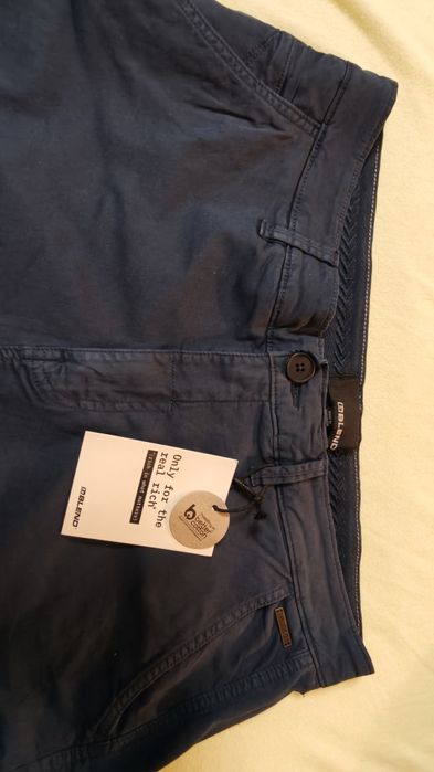 Къси панталони Blend XL