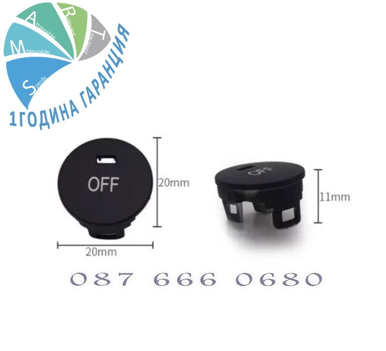 Bmw E60 E61 бутон капаче климатроник климатик бмв е60 копче е61 врътка