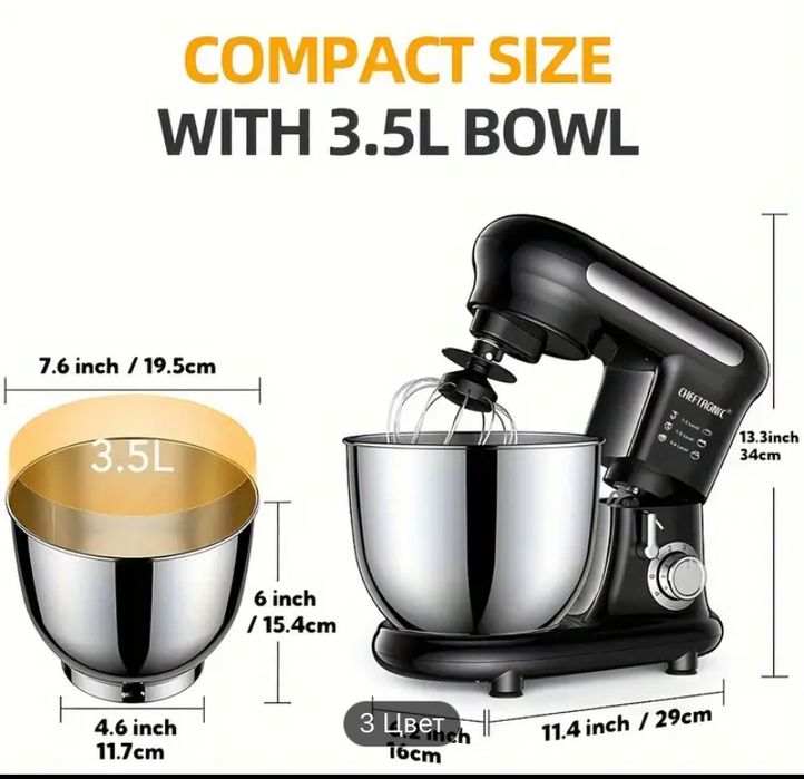 Продам блендер новый