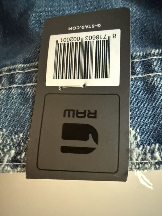 G Star дънково яке ново ,размер XS