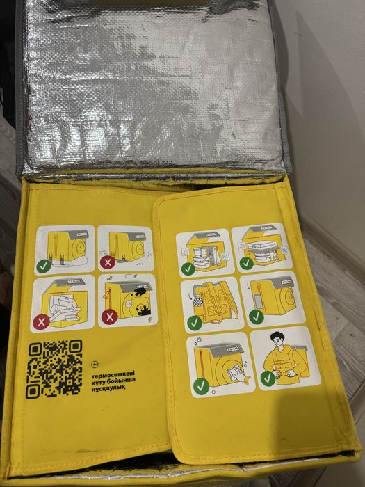 Сдам термо сумку яндекс