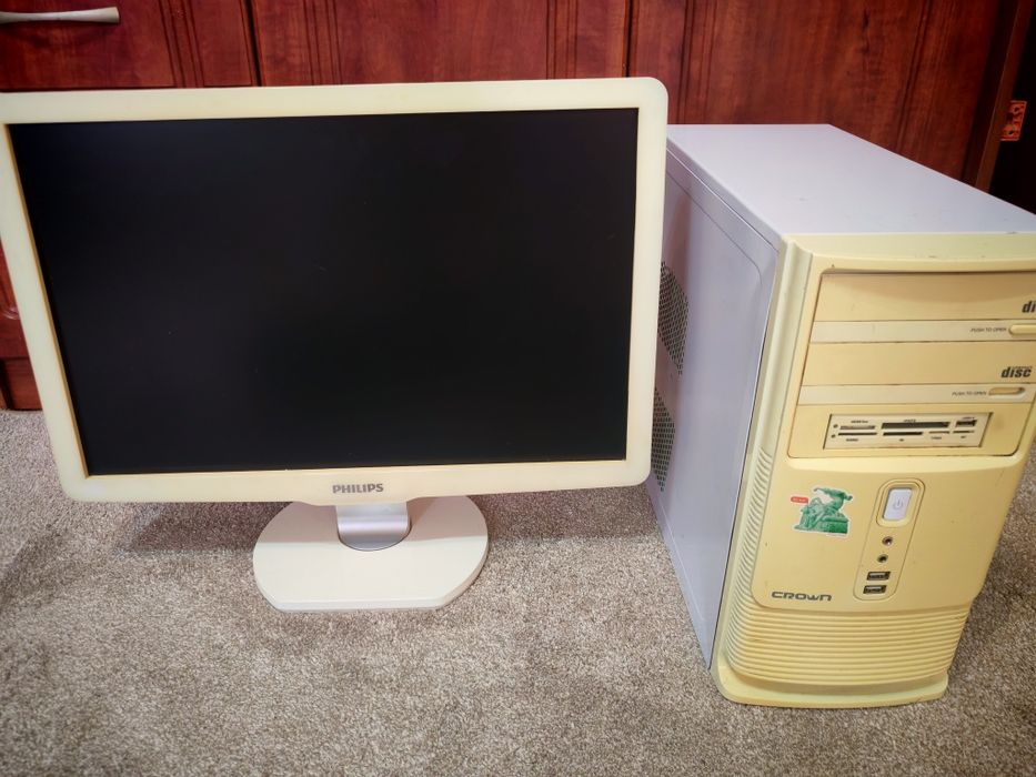 Продам компьютер