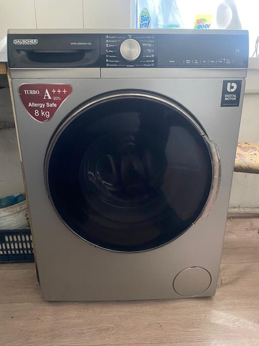 Стиральная машинка