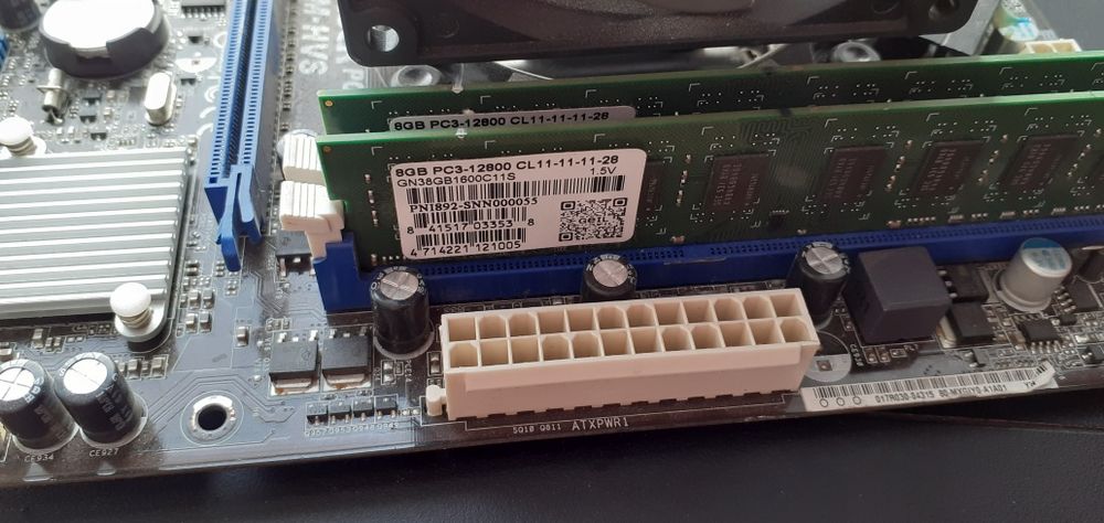 Комплектующие в комплекте