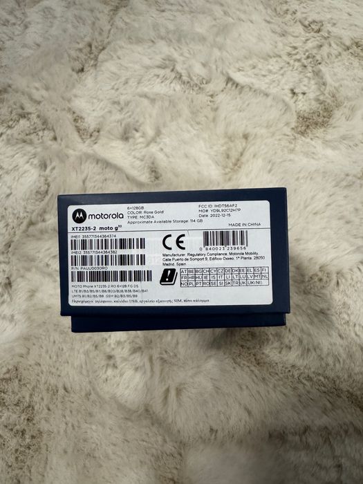 Motorola G32 / 90Hz / Dolby atmos