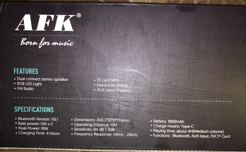AFK v5.1 soundbar