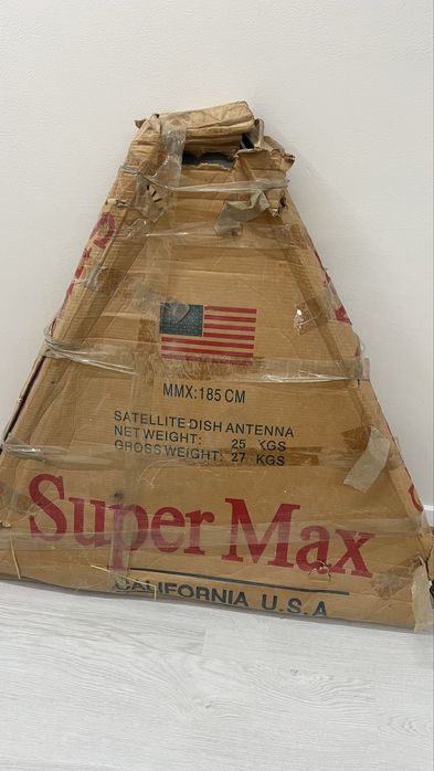 Параболическая антена новая