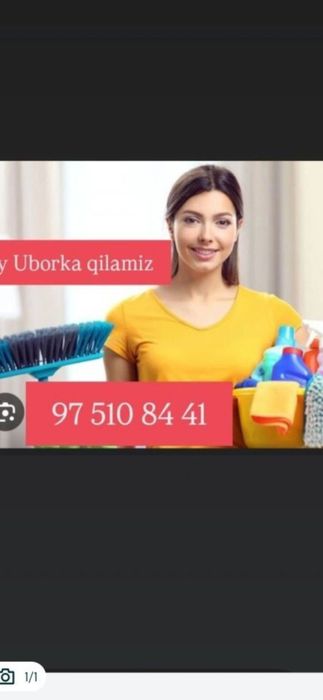 Уй ва офисларни уборка киламиз