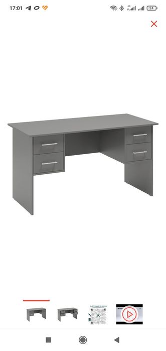 Продам офисный стол. СРОЧНО