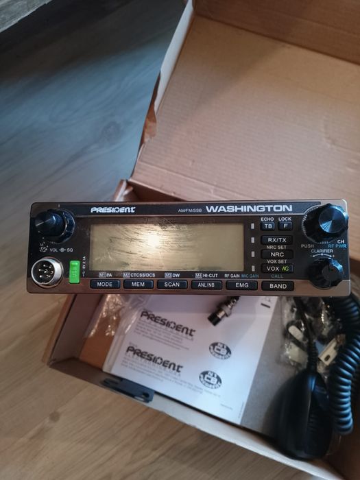 Радио станция 80 вата