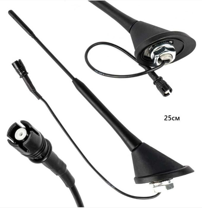 Антена за кола, за групата Vag- VW, Audi, Skoda, Seat, 6 варианта