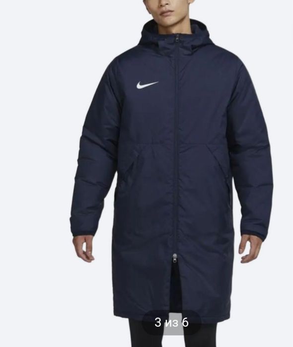 Продам куртку Nike