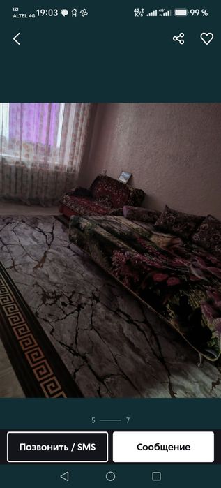 Сдам квартиру по суточно