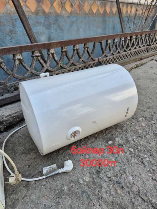 Техника для дома