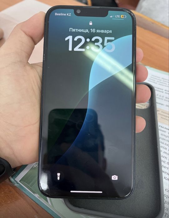 Iphone 14 простой