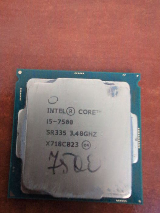 Intel core I5 7500