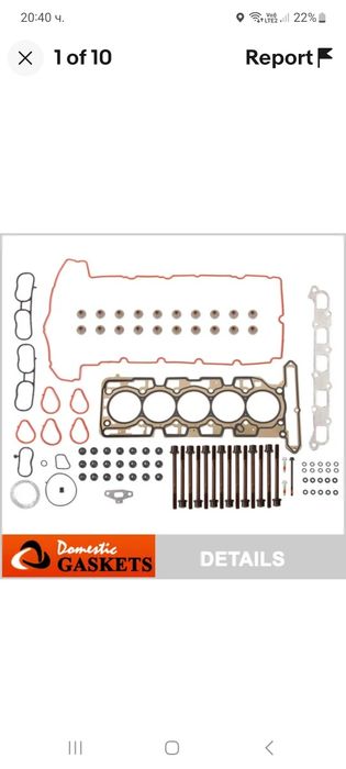 Комплект гарнитури за глава HAMMER H3
