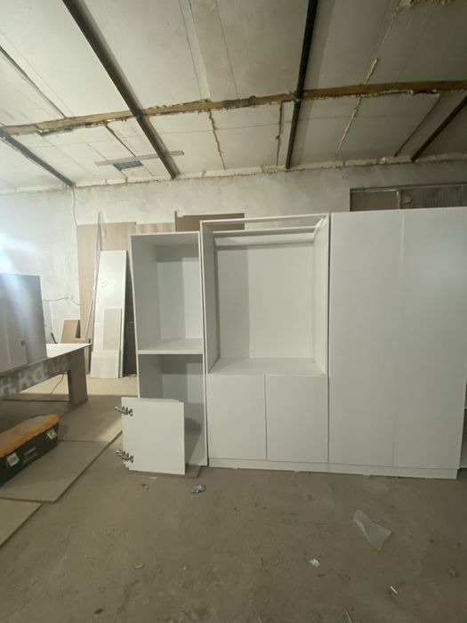 Офис или для дома