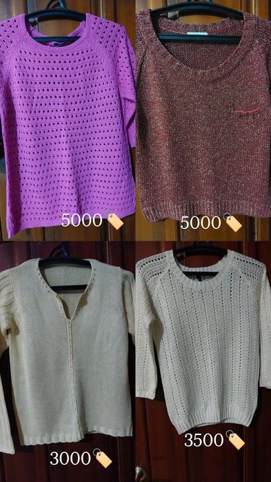 Продам вещи новые