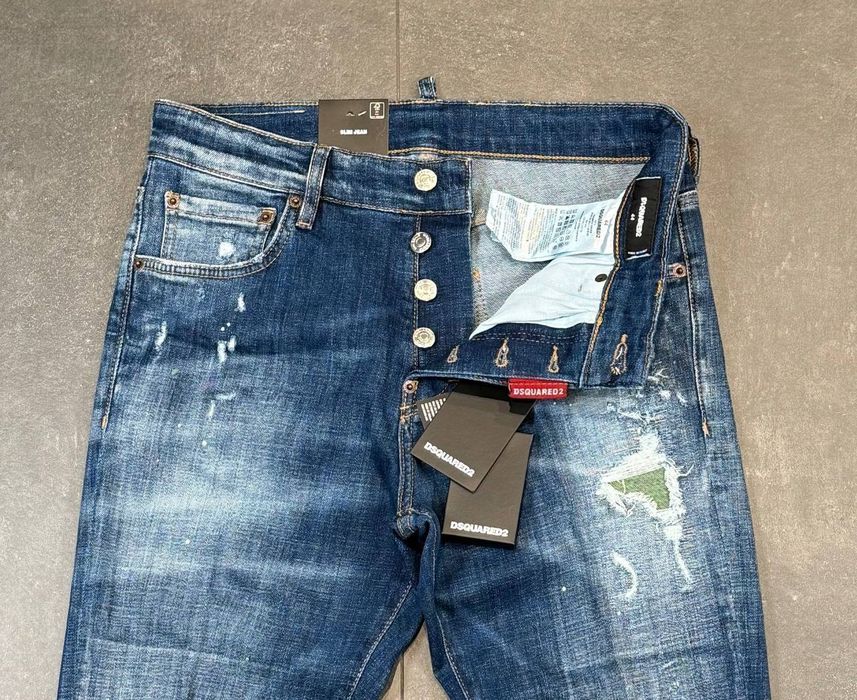 Мъжки дълги дънки Dsquared