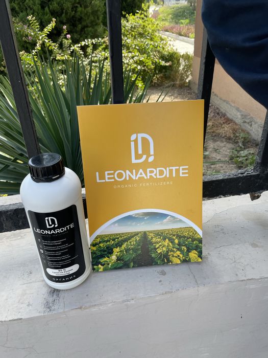 LEONARDIT O’g’it Удобрение О’Г’ИТ. СТЕМУЛЯТОР. Расстения. Kochat.