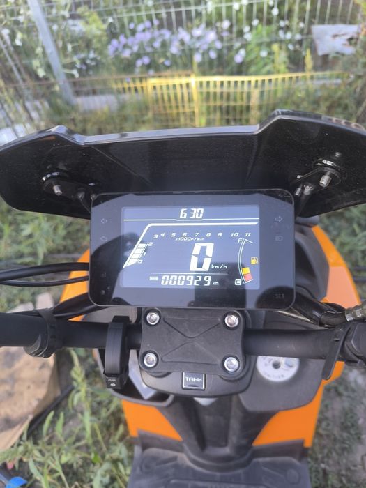 Vand scuter rdb tank