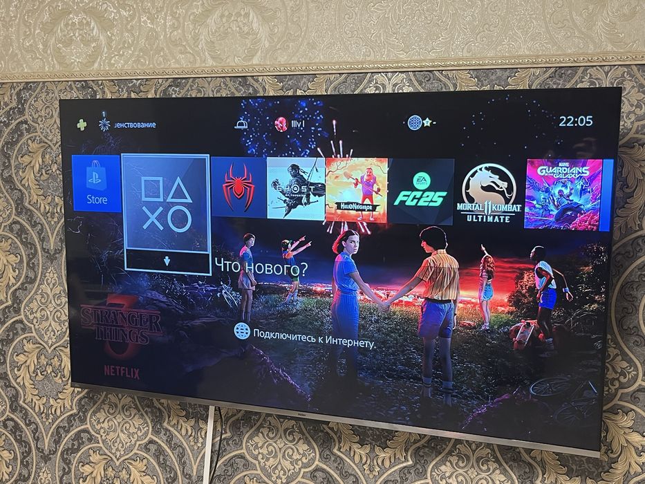 Продам срочно ps4 новый