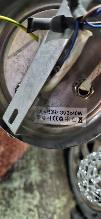 Продам люстры б/у