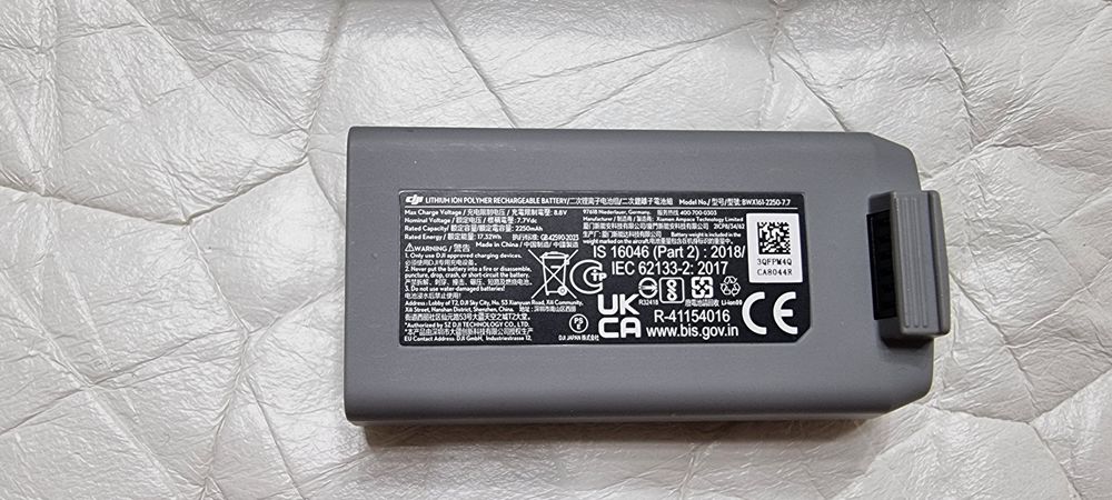 Аксессуары для дрона dgi mini 2