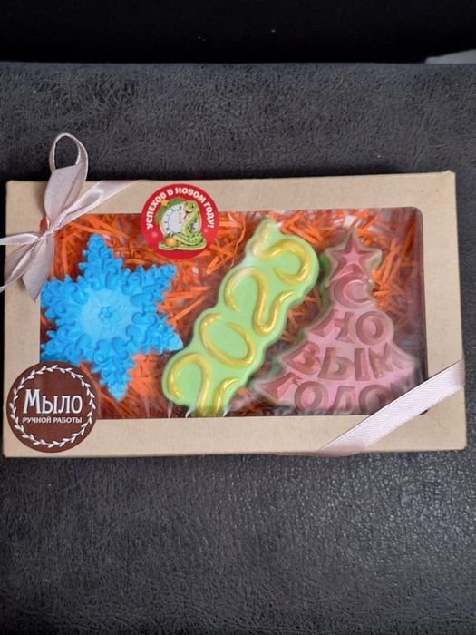 Мыло ручной работы
