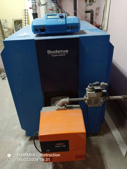 Котел Buderus Iogano GE315 ki