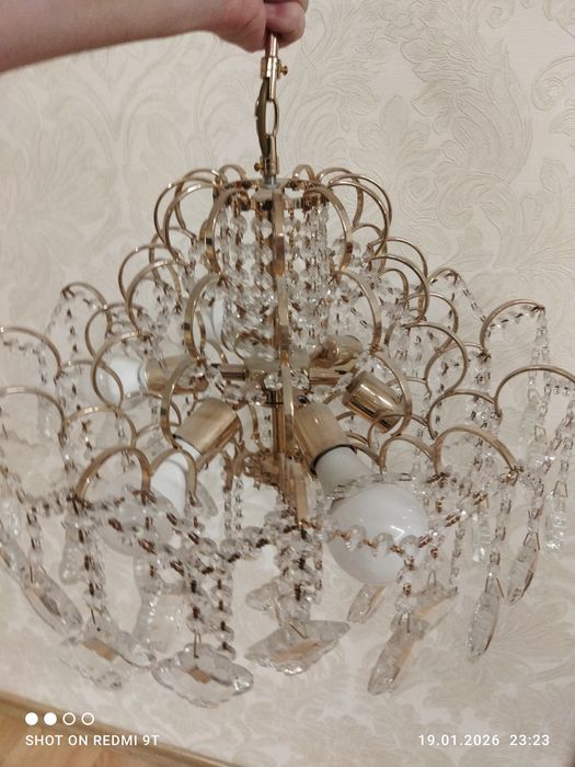 Светильники люстра