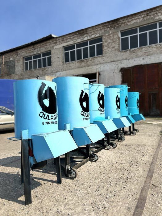 Дробилка универсал овощерезка 0-0-24ай