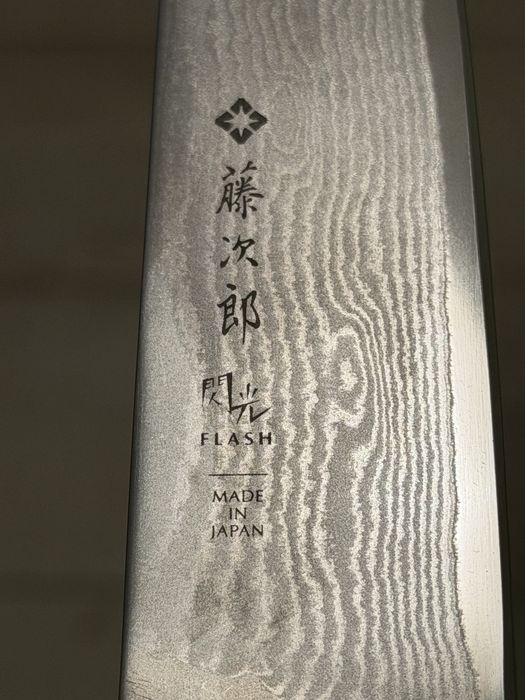 Японски нож TOJIRO , уникален , чисто нов , оригинален, професионален
