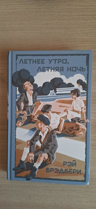 Продам книги новые