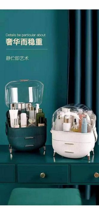 Органайзер для косметики.