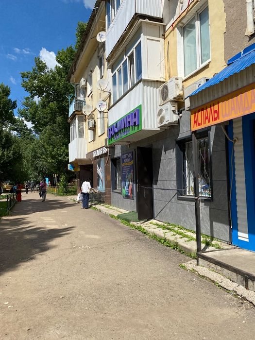 Продам помещение