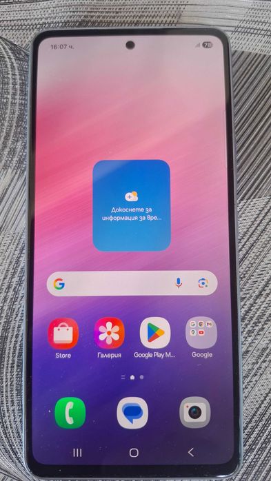 Samsung galaxy A53 5g