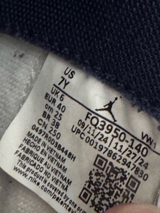 Маратонки Jordan Spizike Low (GS)