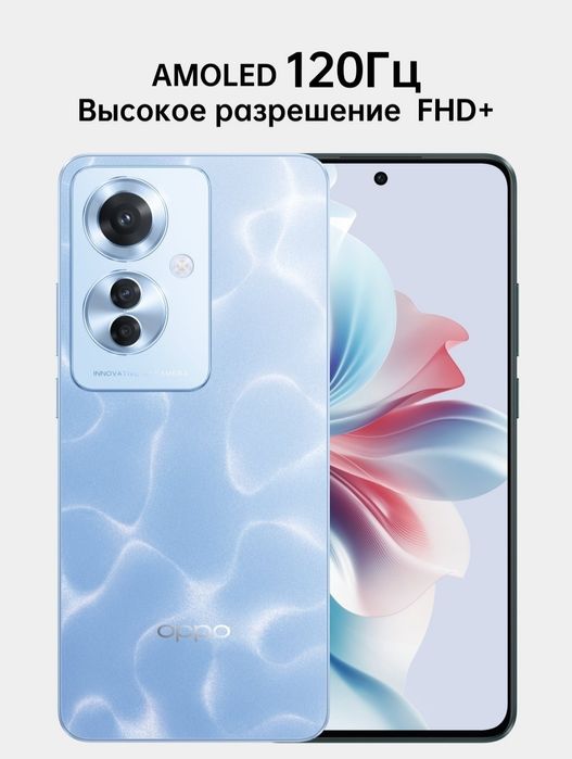 Oppo reno 11 F 5G Flagman [ 8/256 ] gb