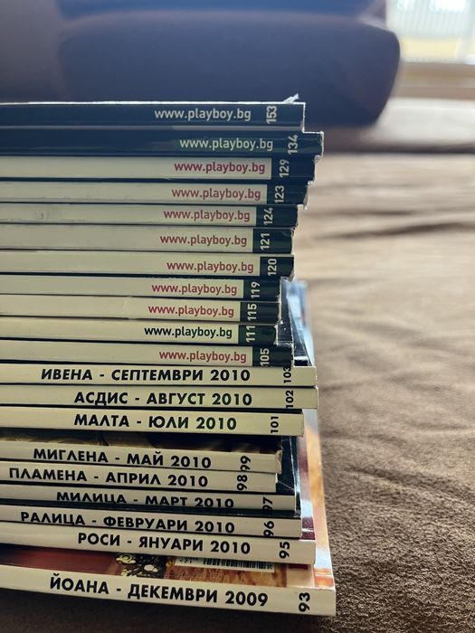 Списания Playboy, Maxim, Penthouse