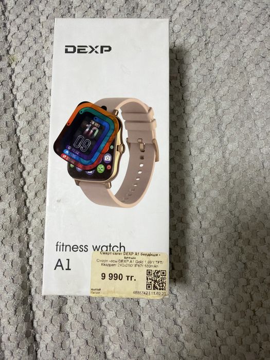 Фитнес часы- умные часы