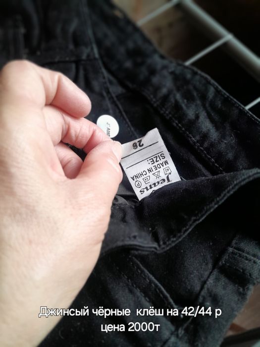 Продам вещи для девочек